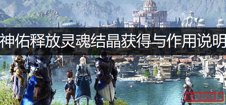 微博添加到稍后观看方法