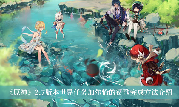 暗区突围电视台凭证获取攻略