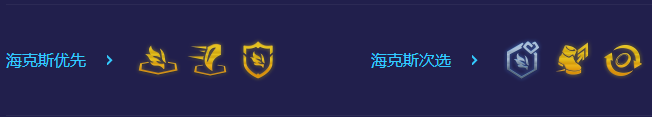 为妃作宰基础攻略