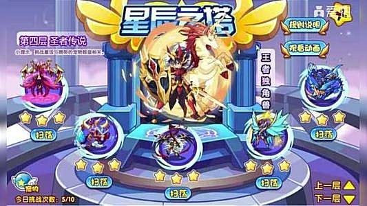 蕾丝视频app进入窗口下载iOS
