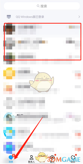 玛娜希斯回响戚风蛋糕食谱配方一览