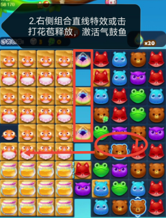 b老湿轻量版app