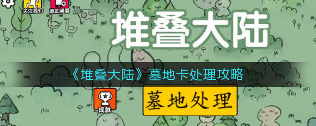 高晓松为什么被全网封(高晓松最近情况)