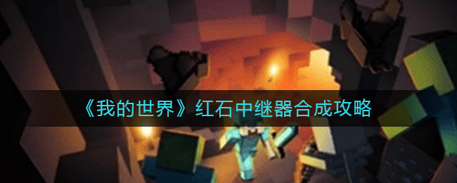 游戏键盘推荐性价比2022