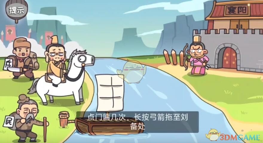 嗶咔漫晝漫画app