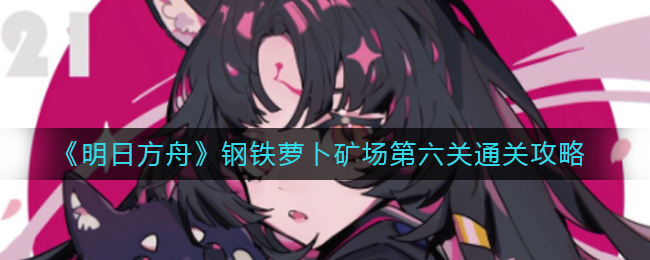 爱租机
