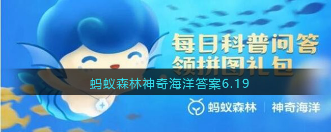 2022《哔咔哔咔漫画》最新版官网入口