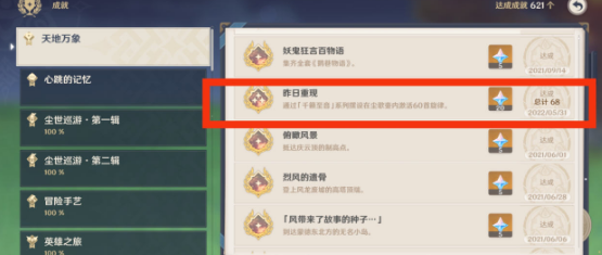 郭曦文演过什么电视(郭曦文真的是演员吗)