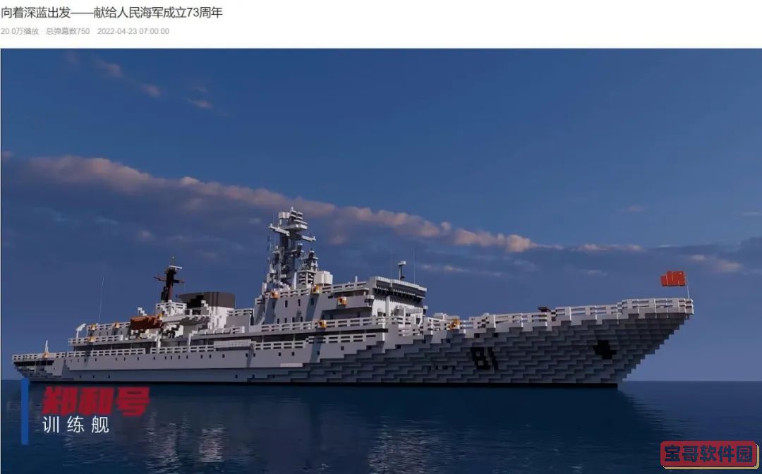 支付宝免密支付关闭方法