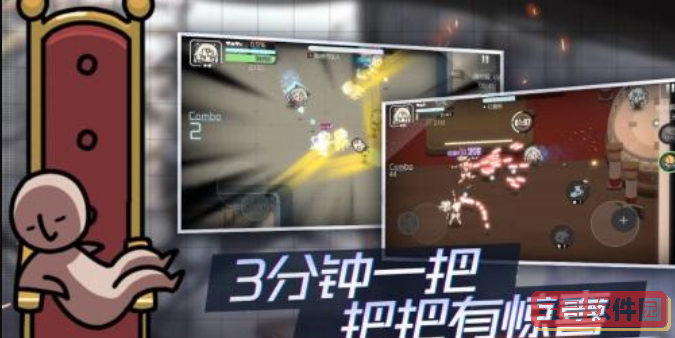 贪吃的苹果蛇第21关通关攻略