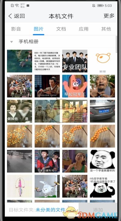 《猫之城》最新cg预告出炉 这是终于要公测了吗?