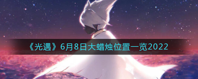 现代汽车停车模拟器