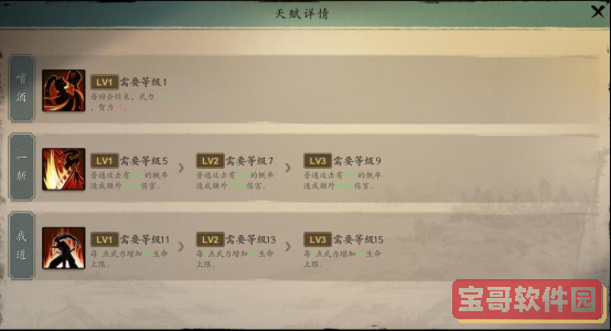黄秋生事件是怎么回事(黄秋生事件经过)
