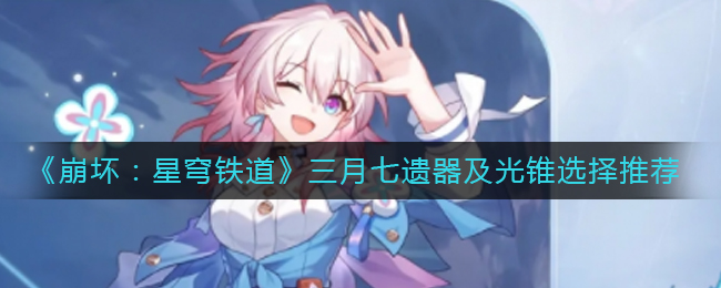 夺笋高手隐藏彩蛋获得方法介绍