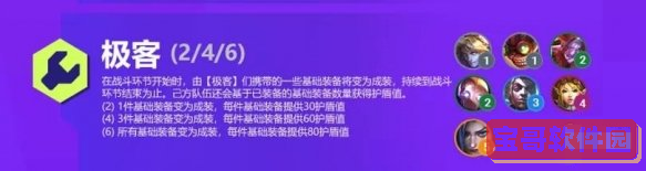2022《哔咔哔咔漫画》最新版官网入口