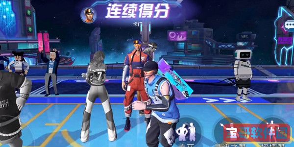 支付宝2022.6.10神奇海洋科普问答答案