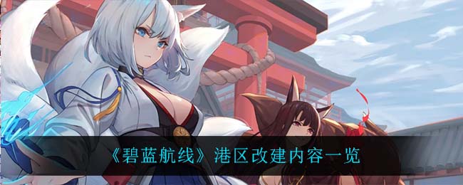 私觅smeeth app