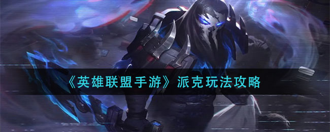 联想小新怎么设置开机密码