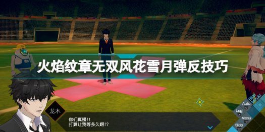 粤省事扫码方法