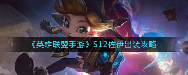 《猫之城》最新cg预告出炉 这是终于要公测了吗?