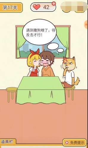晴天影视