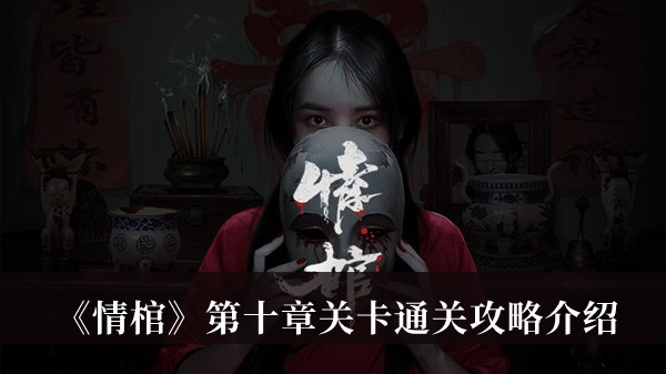 fnf错误化烦人的橘子