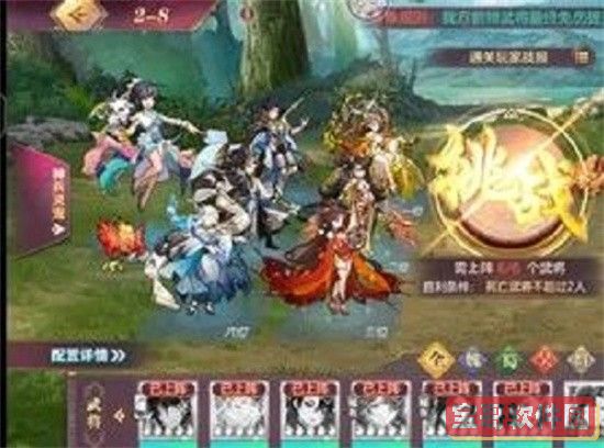 然而我还在守护能源之城令人感叹是什么梗
