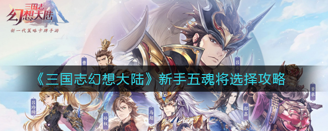 光遇5.31任务2022汇总