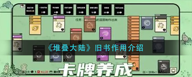 嗶咔漫晝漫画app