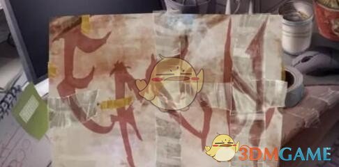 QQ班级群老师如何发奖状