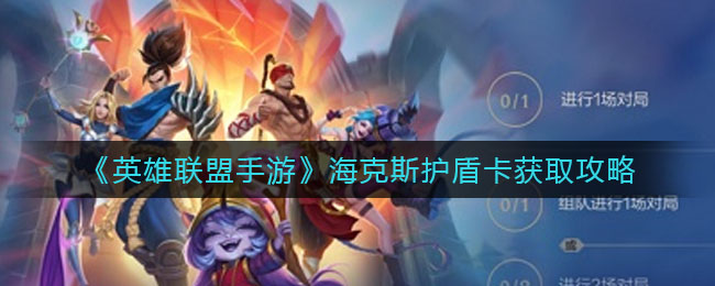 欲漫涩破解版app