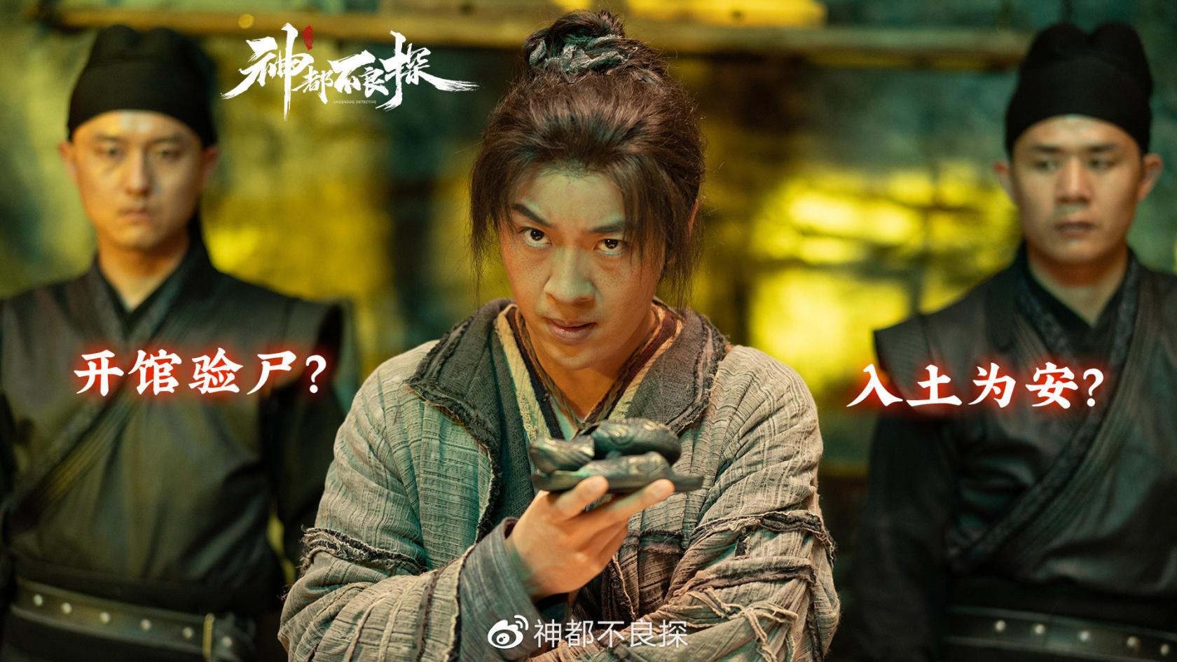 郭曦文演过什么电视(郭曦文真的是演员吗)
