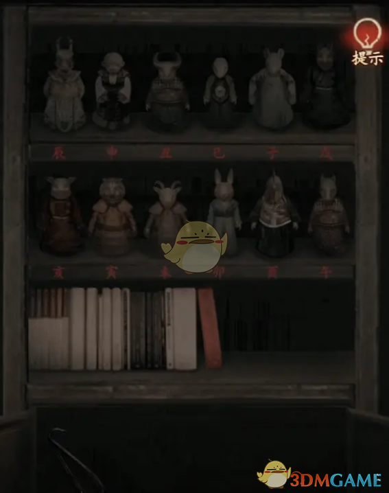 《原神》提神醒脑的咖啡配方攻略