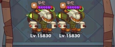 《三国志幻想大陆》诸葛宅迷第三关攻略