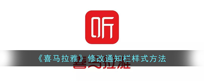 《团油》付款方法介绍