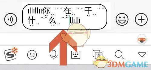 bilibili直播姬