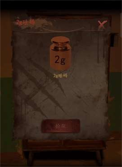 光遇6.16复刻先祖位置及兑换图一览2022