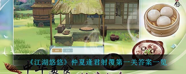 入梅出梅时间2022 2022年入梅时间介绍
