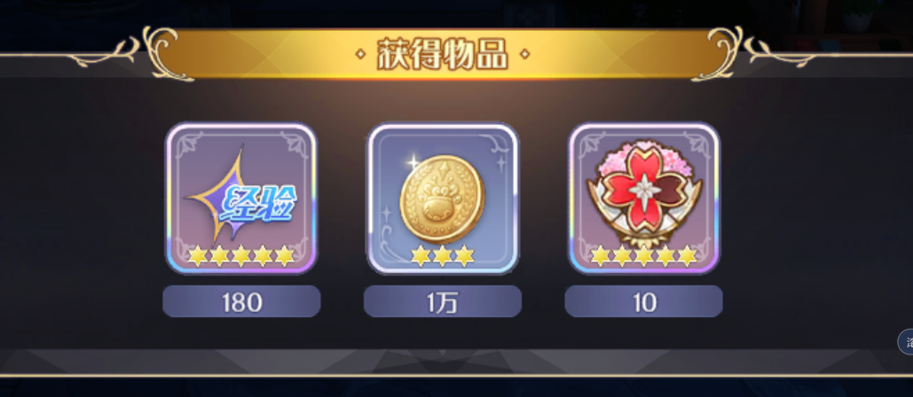 雏姬app