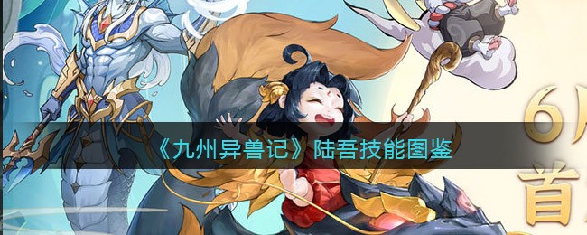 别碰小蓝的朋友