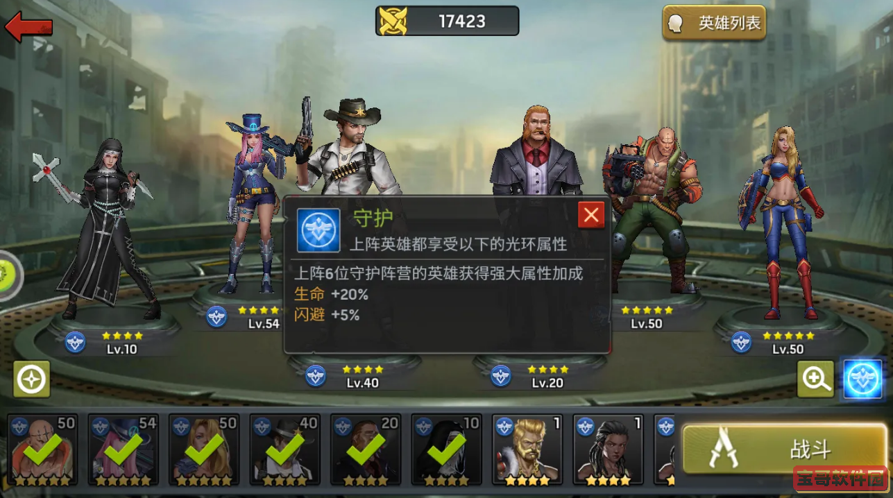 黄秋生事件是怎么回事(黄秋生事件经过)