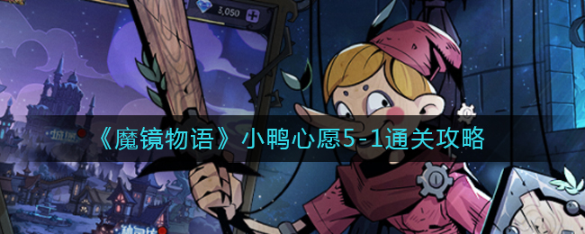 京东plus会员试用取消方法