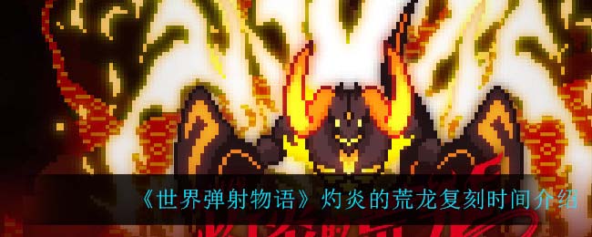 三星折叠手机zflip3外屏怎么设置