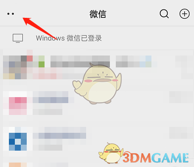 洛克王国子荷技能表图鉴
