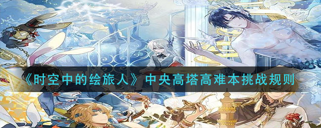 最新手机游戏