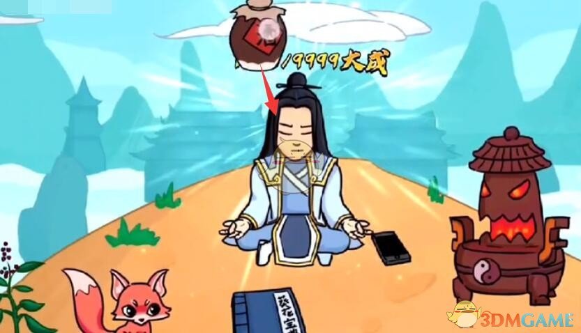 微信可以共享屏幕吗