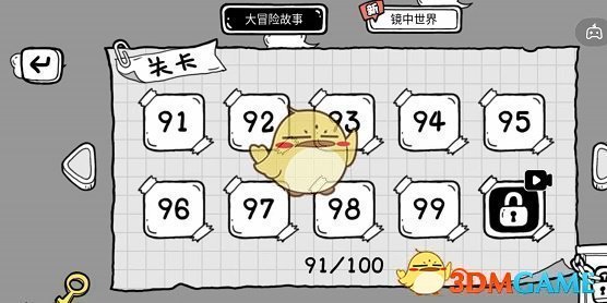 爆爽连击一拳崩杀时空猎人3多样新玩法爽爆今夏