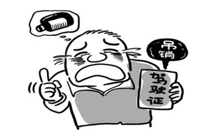 女记者与球员争执被取消采访资格(这是怎么回事？)