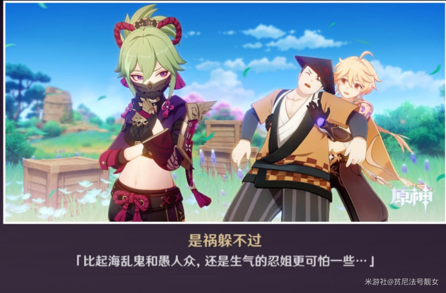 中国古代也有足协和联赛猜一猜它们出现在哪个朝代 蚂蚁庄园今日答案早知道3月18日
