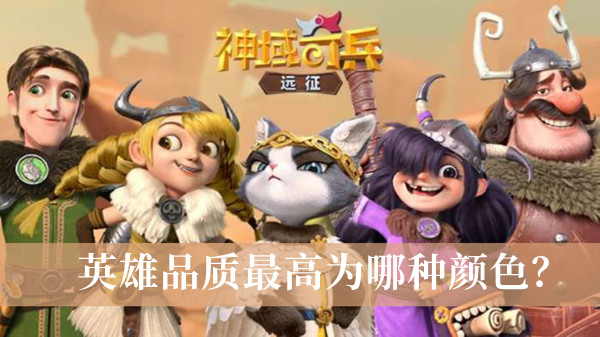 re05cc快猫视频app